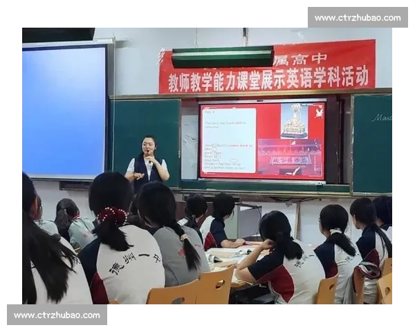 聚焦课堂创新全面提升教学素养的教学比赛示范研讨交流实效视频赏析