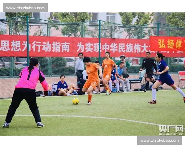 校园足球比赛整体策划方案与赛事组织执行实施推广指南管理全流程